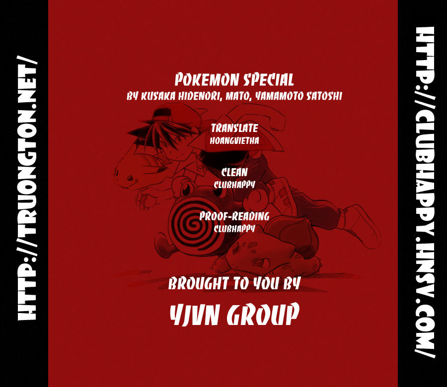 Pokemon Special Chapter 4 - 1
