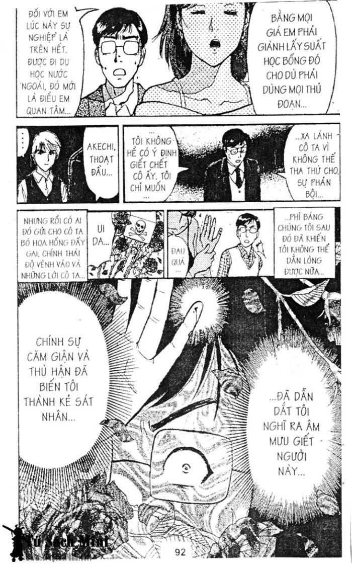 Thám Tử Kindaichi Chapter 55.1 - 7