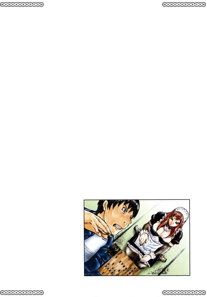 81 Diver Chapter 1.1 - 4