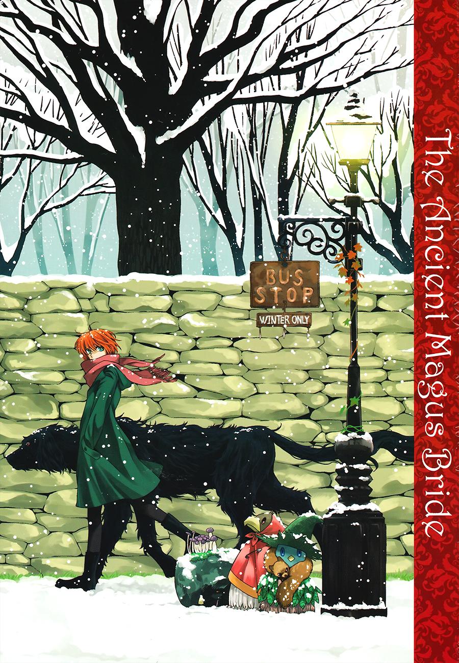 Cô Dâu Pháp Sư Chapter 11 - 2