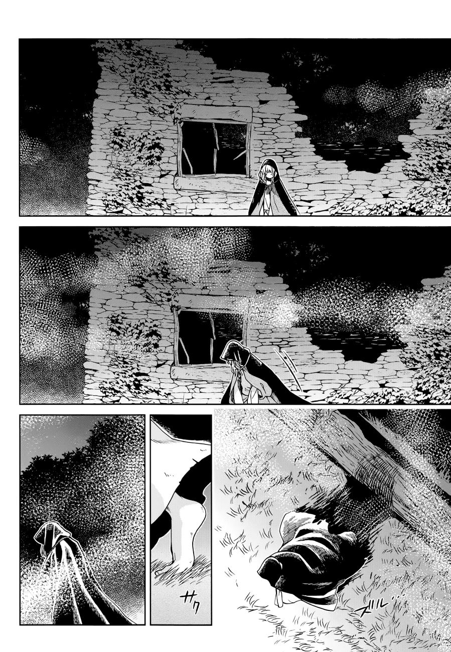 Cô Dâu Pháp Sư Chapter 24 - 22