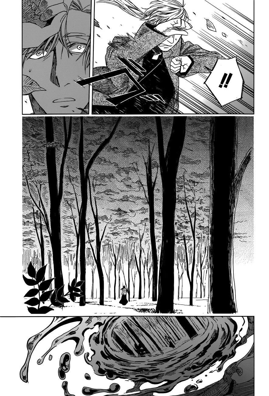 Cô Dâu Pháp Sư Chapter 8 - 16