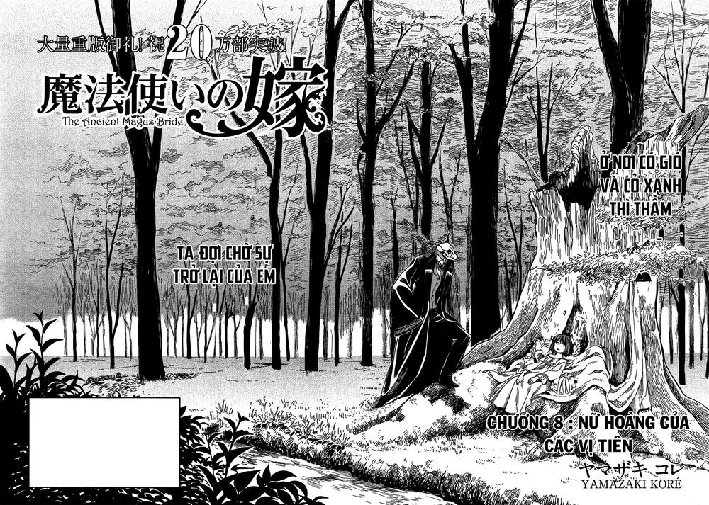 Cô Dâu Pháp Sư Chapter 8 - 5