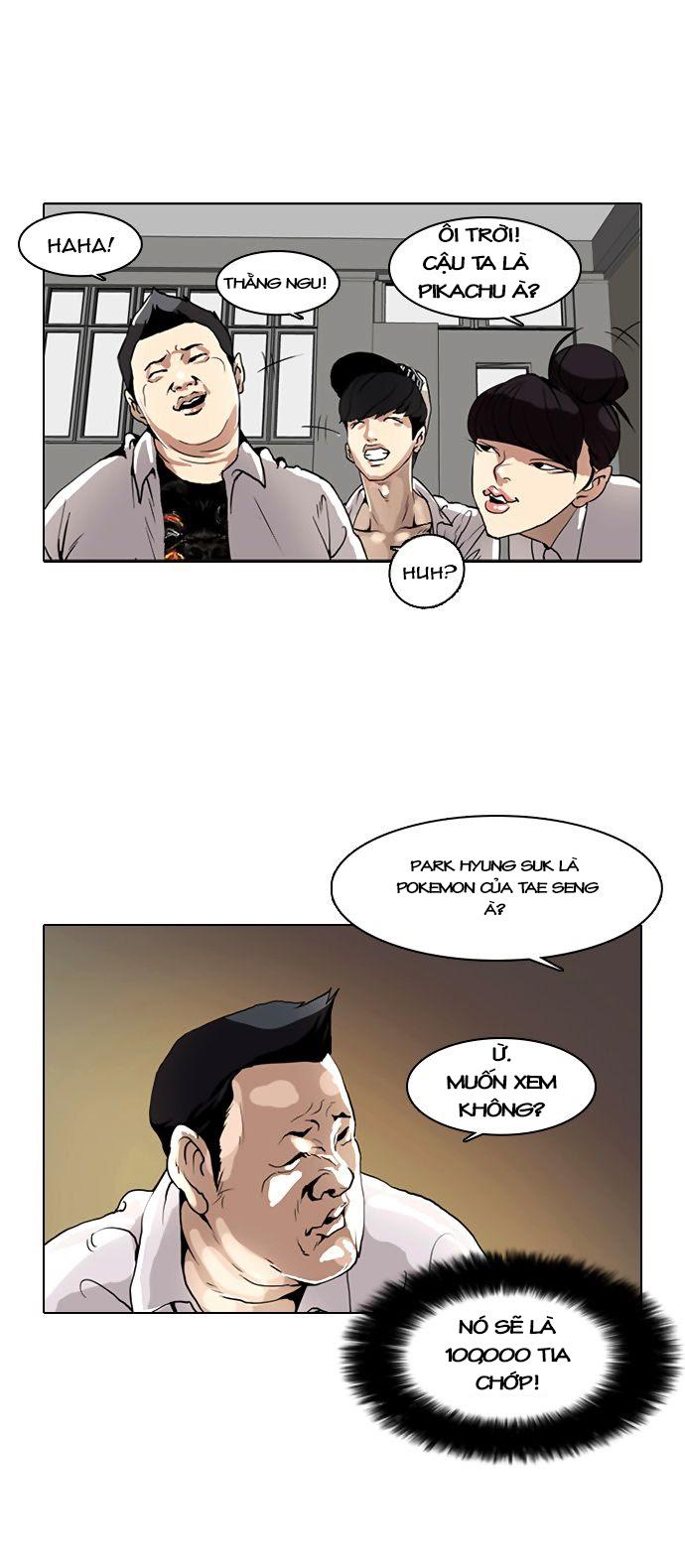 Hoán Đổi Diệu Kỳ Chapter 1 - 19