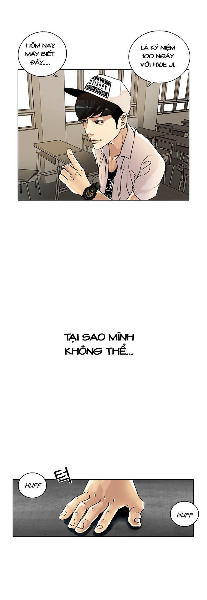 Hoán Đổi Diệu Kỳ Chapter 1 - 25