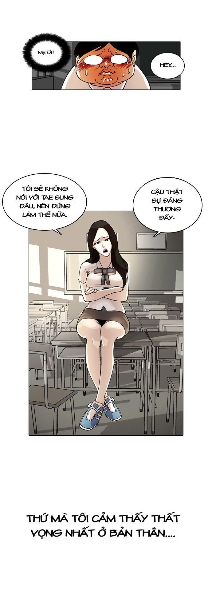 Hoán Đổi Diệu Kỳ Chapter 1 - 32