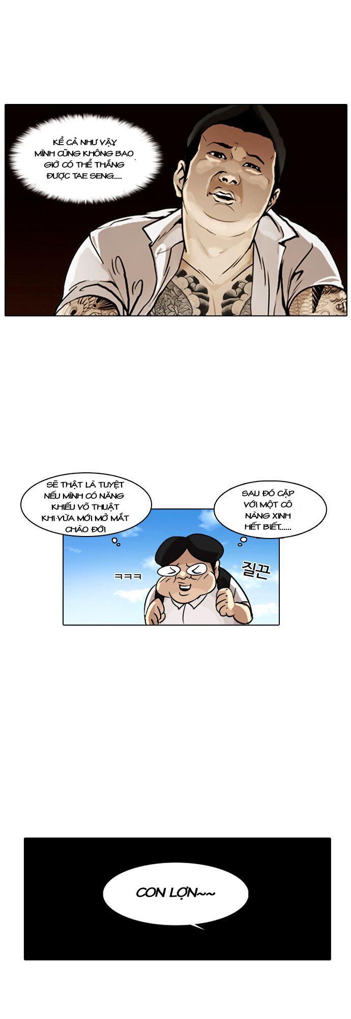 Hoán Đổi Diệu Kỳ Chapter 1 - 54