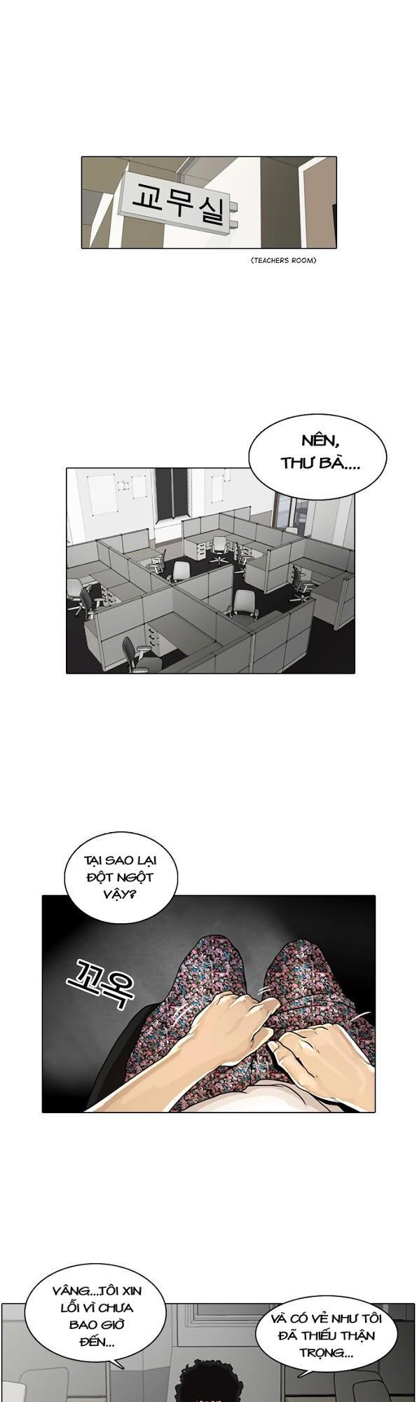 Hoán Đổi Diệu Kỳ Chapter 1 - 61
