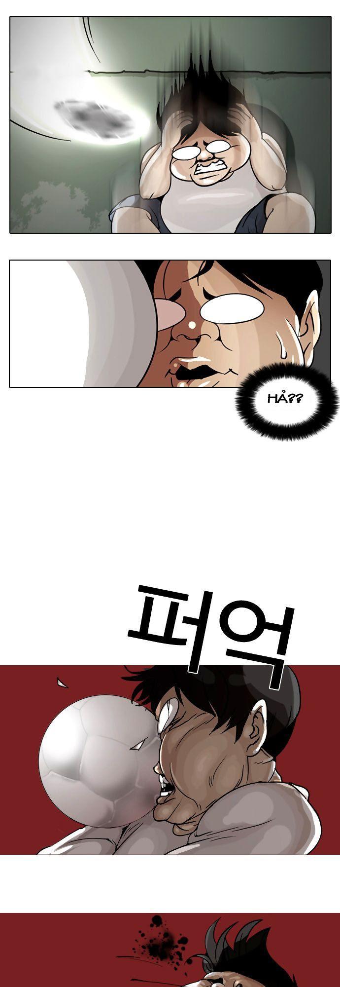 Hoán Đổi Diệu Kỳ Chapter 1 - 75