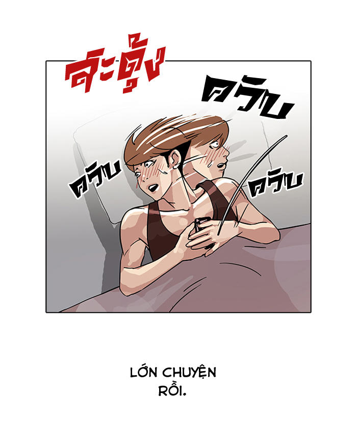 Hoán Đổi Diệu Kỳ Chapter 101 - 15
