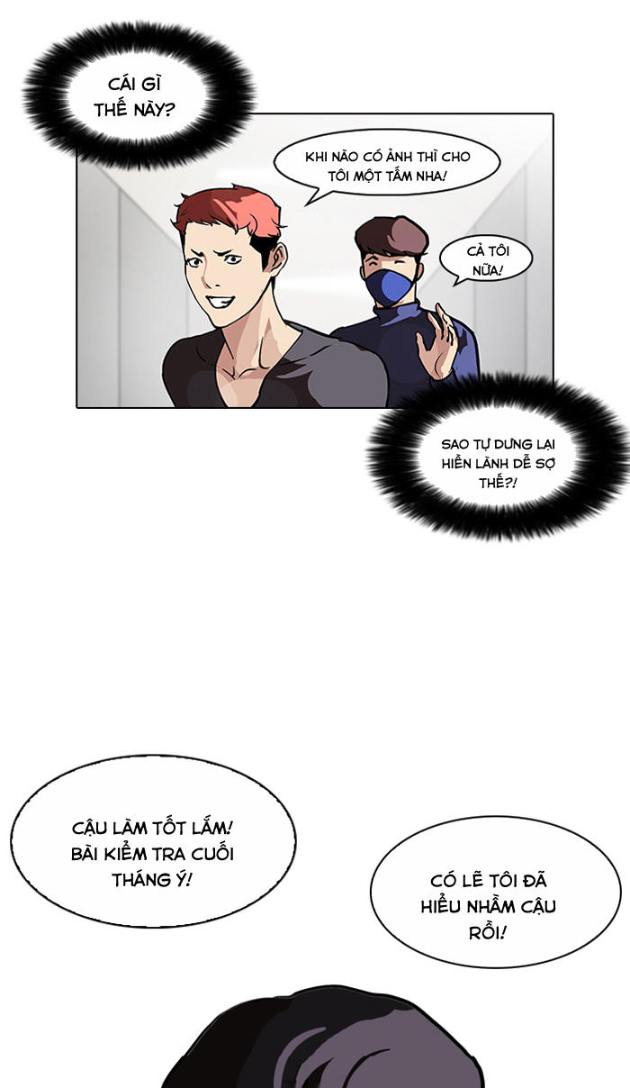 Hoán Đổi Diệu Kỳ Chapter 102 - 12