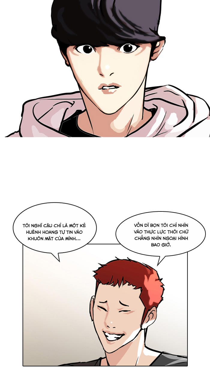 Hoán Đổi Diệu Kỳ Chapter 102 - 13