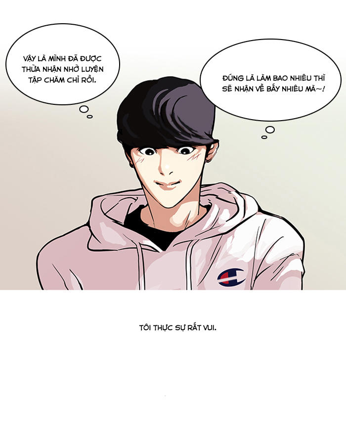 Hoán Đổi Diệu Kỳ Chapter 102 - 17