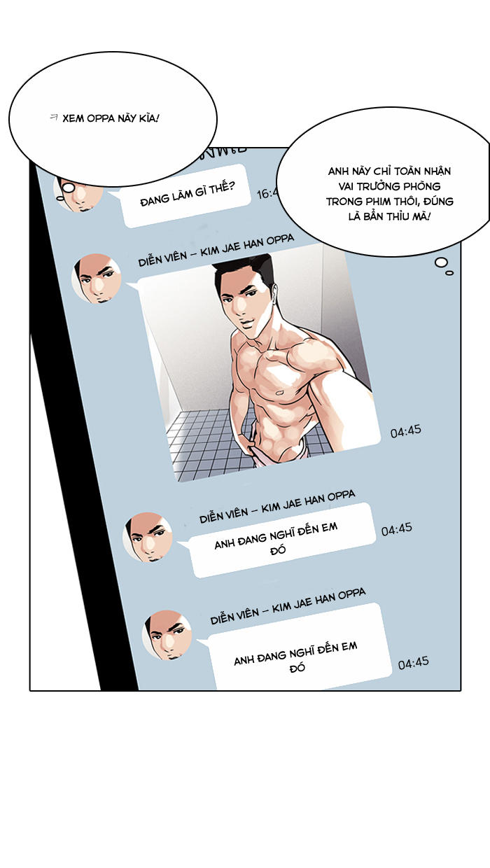 Hoán Đổi Diệu Kỳ Chapter 102 - 25