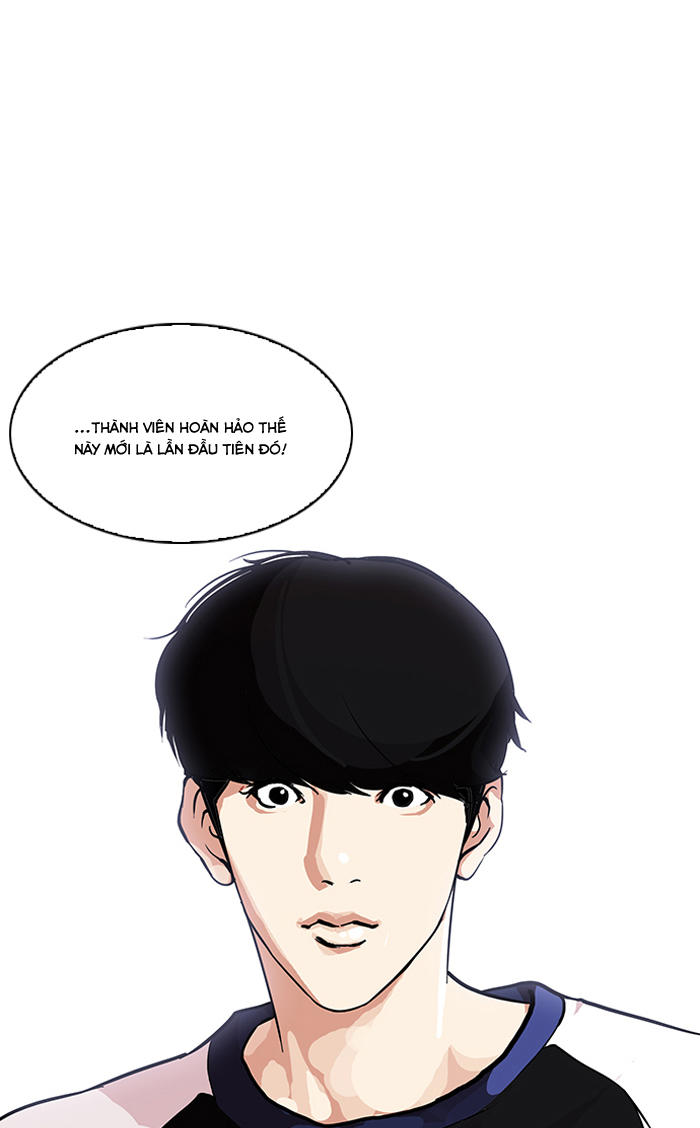 Hoán Đổi Diệu Kỳ Chapter 102 - 44