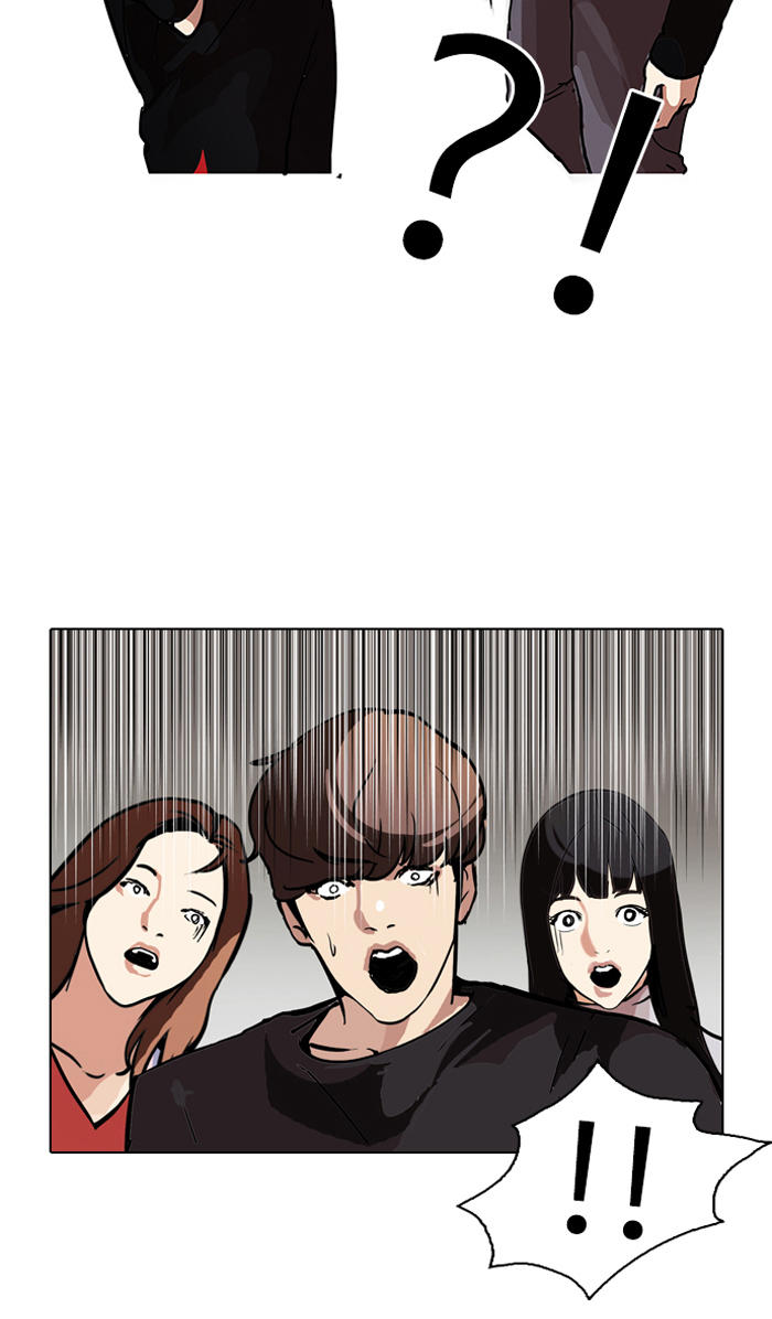 Hoán Đổi Diệu Kỳ Chapter 102 - 55