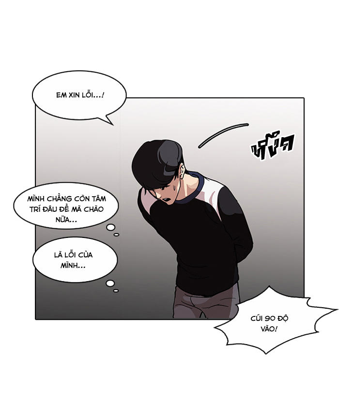 Hoán Đổi Diệu Kỳ Chapter 102 - 57