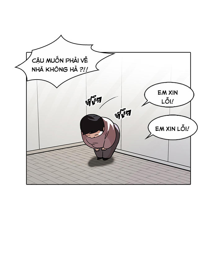 Hoán Đổi Diệu Kỳ Chapter 103 - 17