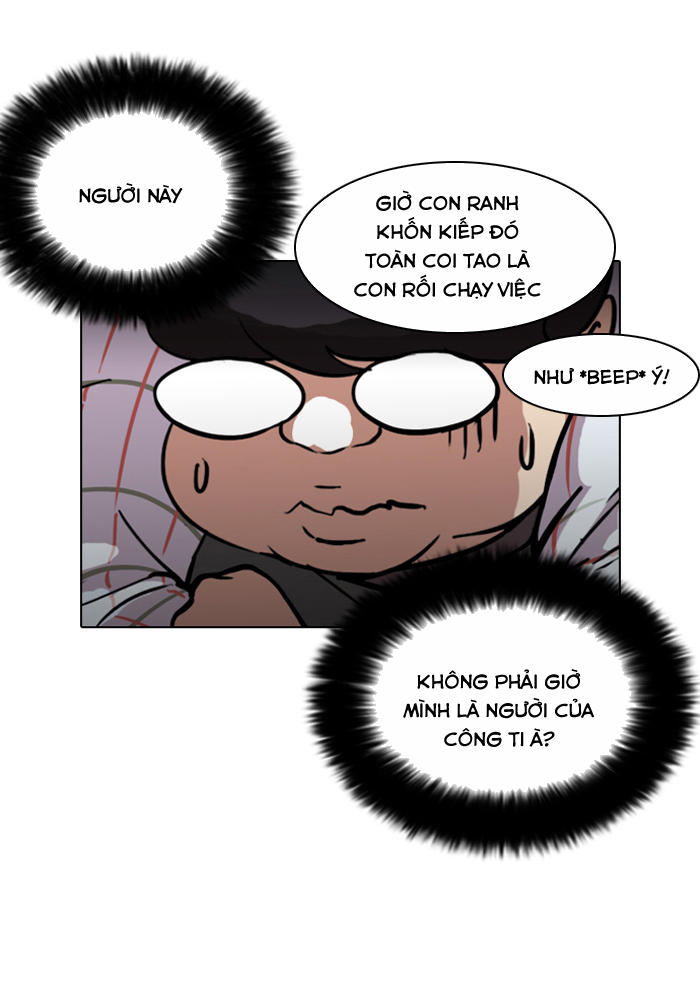 Hoán Đổi Diệu Kỳ Chapter 103 - 44