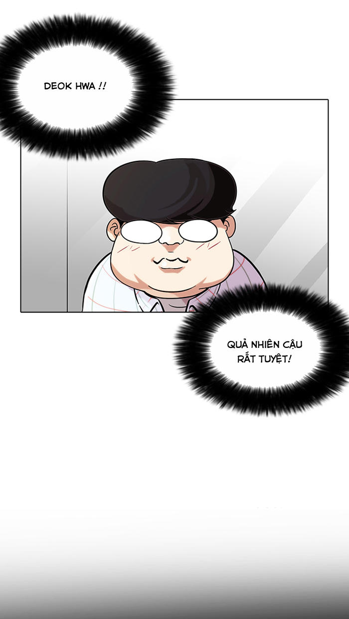 Hoán Đổi Diệu Kỳ Chapter 103 - 10