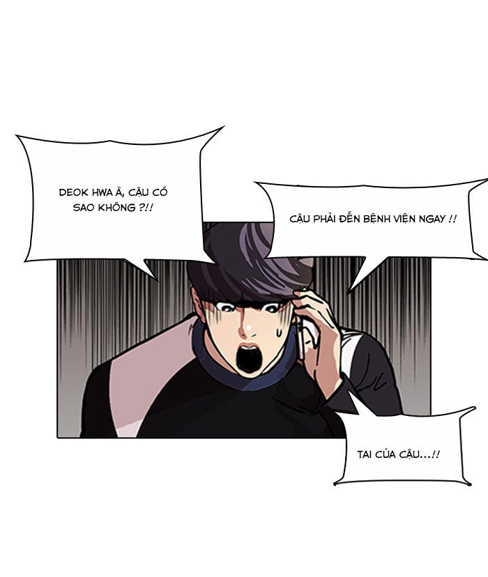 Hoán Đổi Diệu Kỳ Chapter 104 - 11