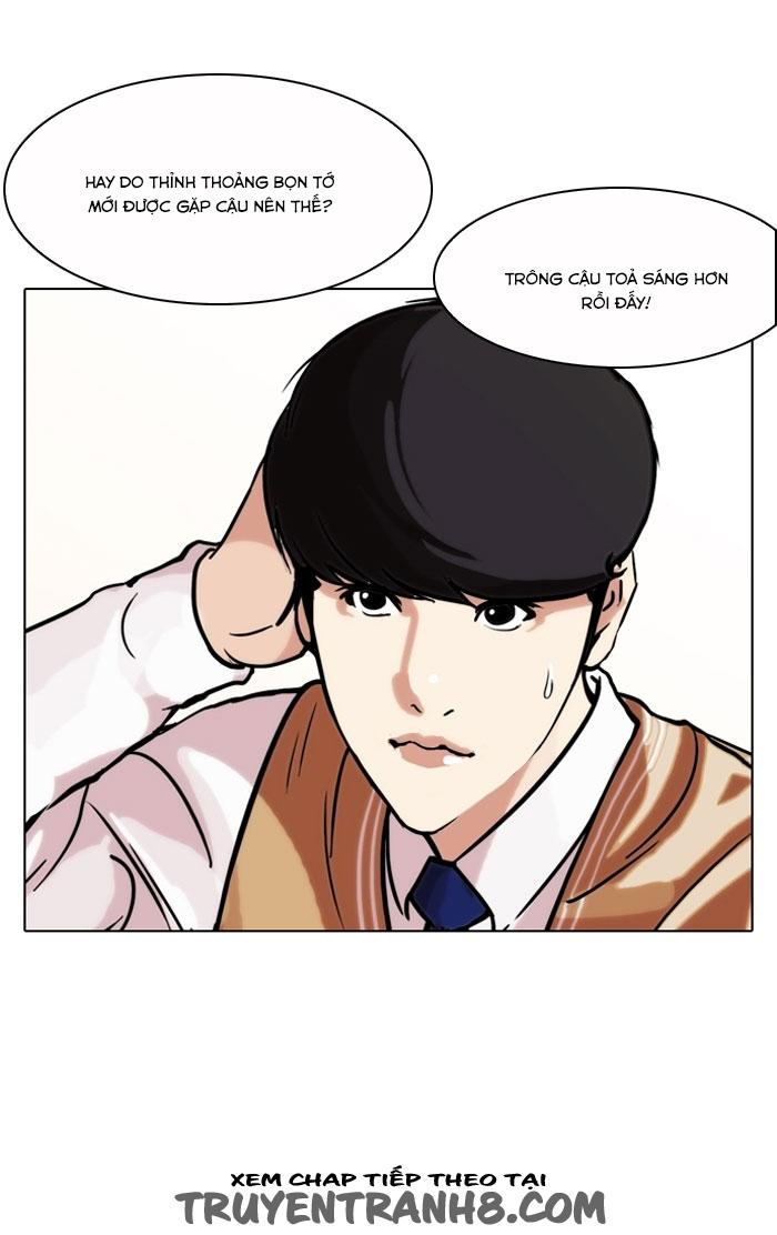 Hoán Đổi Diệu Kỳ Chapter 104 - 23