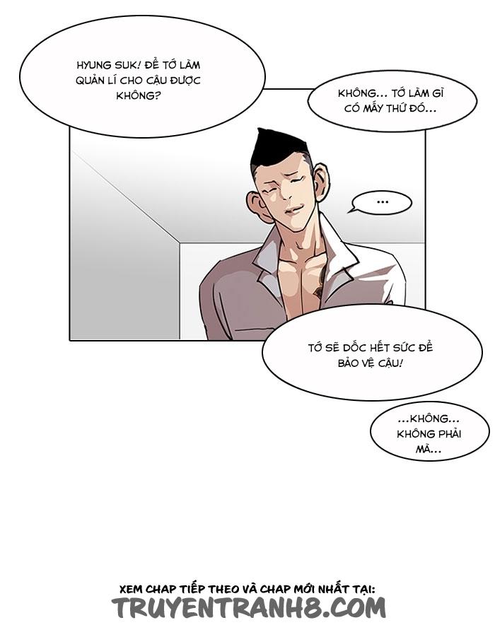 Hoán Đổi Diệu Kỳ Chapter 104 - 31