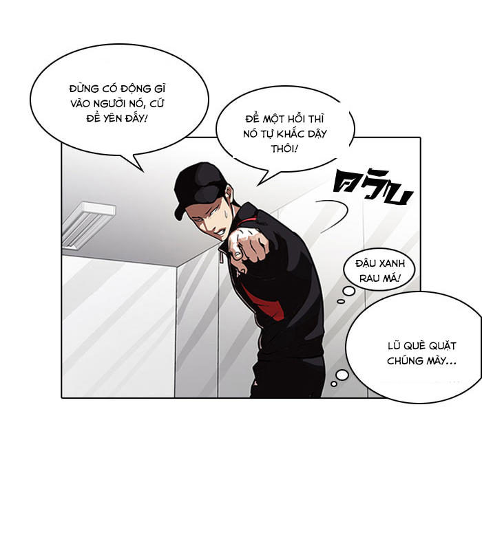 Hoán Đổi Diệu Kỳ Chapter 104 - 5