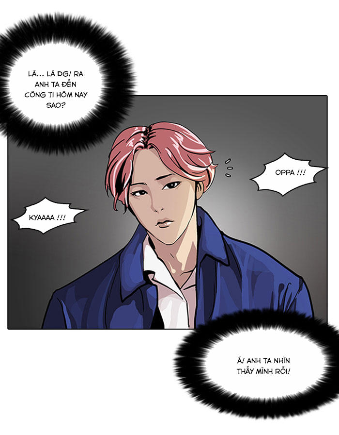 Hoán Đổi Diệu Kỳ Chapter 104 - 42