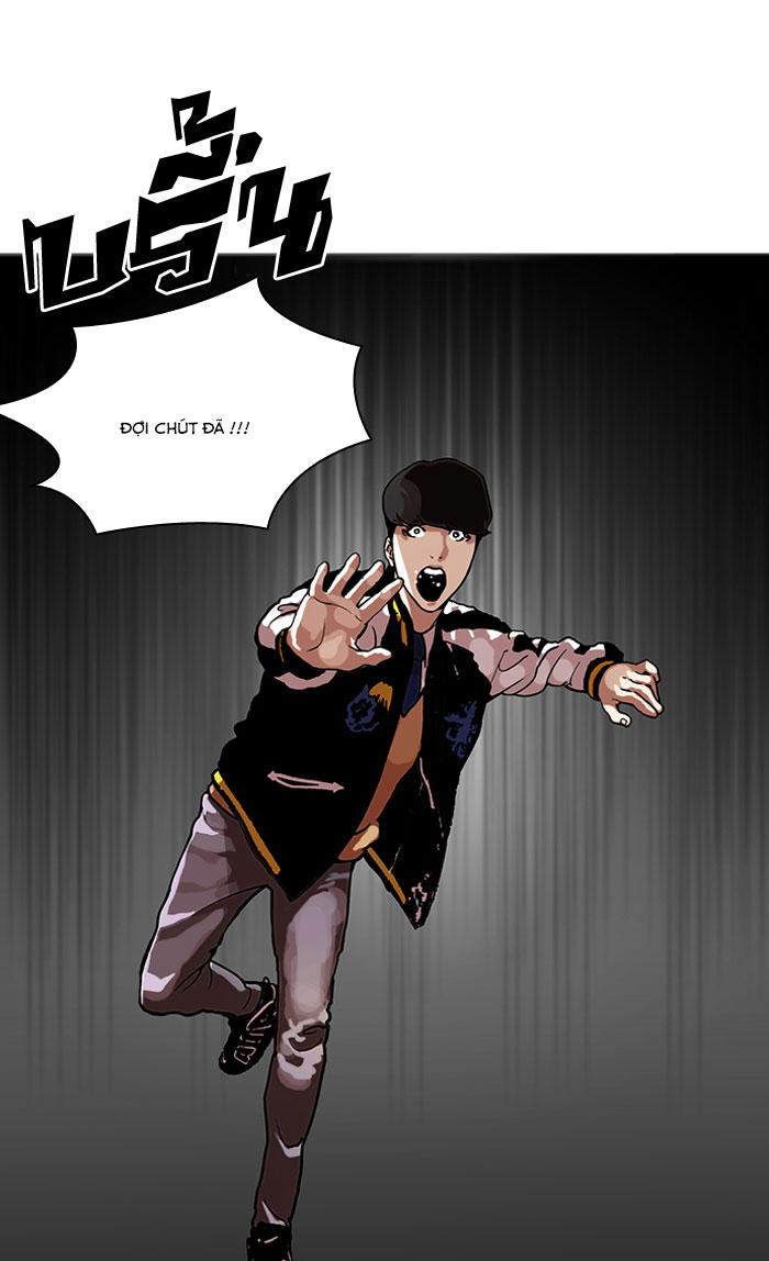 Hoán Đổi Diệu Kỳ Chapter 104 - 49