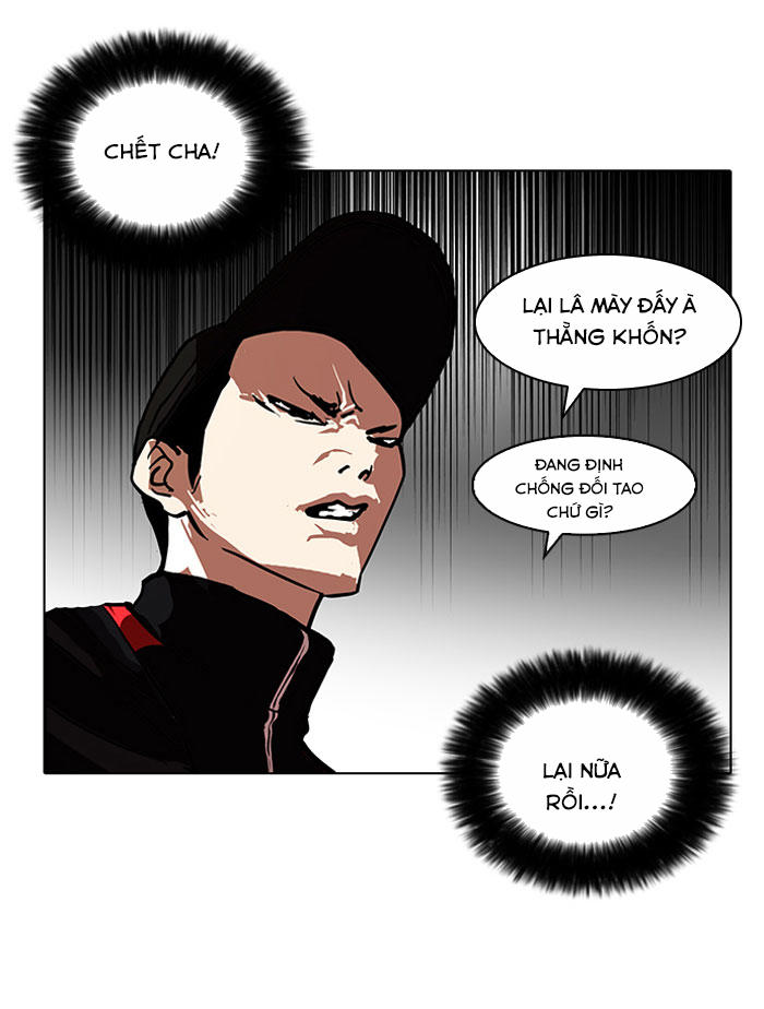 Hoán Đổi Diệu Kỳ Chapter 104 - 59