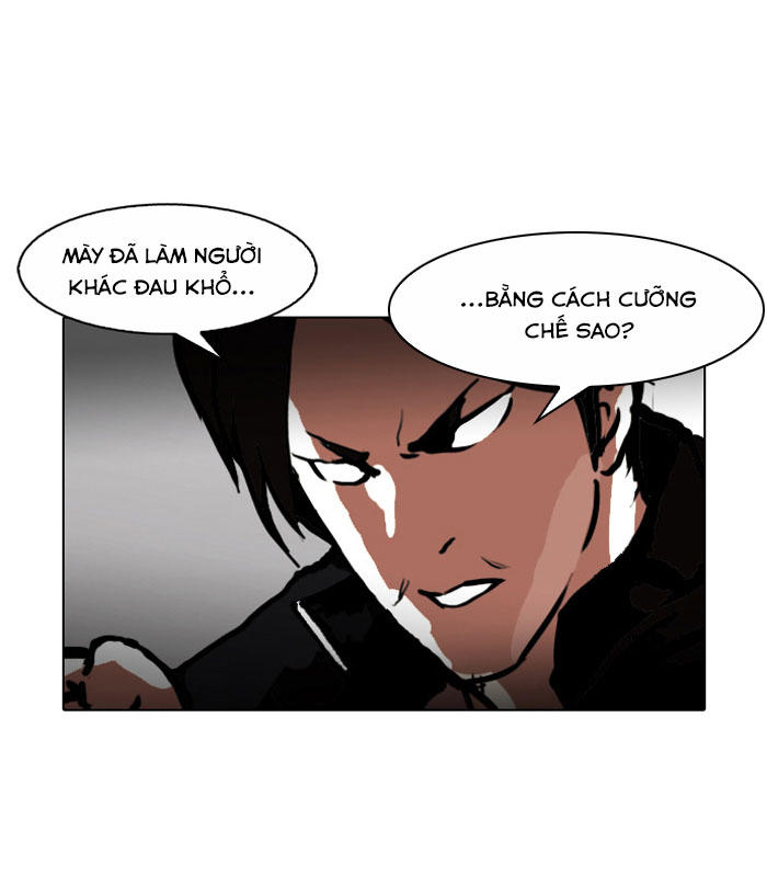 Hoán Đổi Diệu Kỳ Chapter 105 - 32
