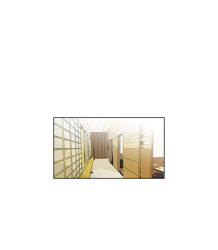 Hoán Đổi Diệu Kỳ Chapter 105 - 43