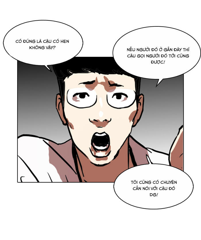 Hoán Đổi Diệu Kỳ Chapter 105 - 57