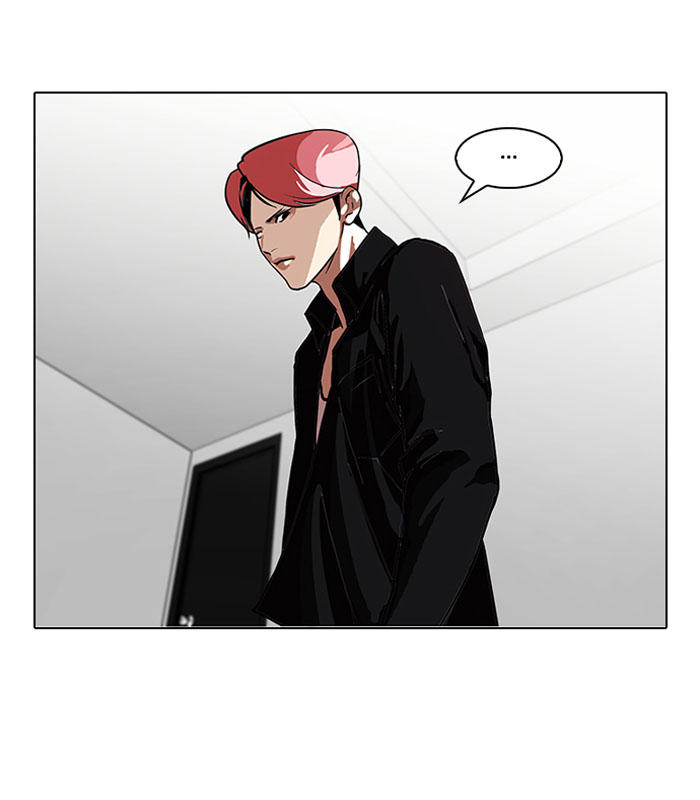 Hoán Đổi Diệu Kỳ Chapter 105 - 59