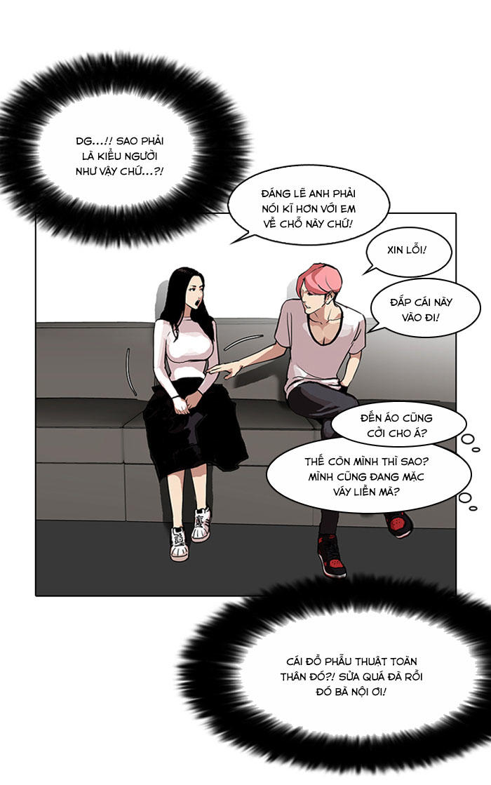 Hoán Đổi Diệu Kỳ Chapter 105 - 68
