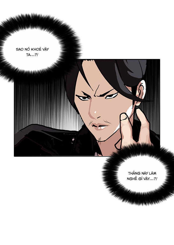 Hoán Đổi Diệu Kỳ Chapter 105 - 8