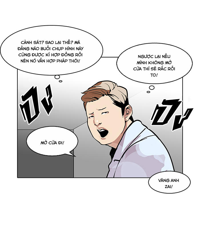 Hoán Đổi Diệu Kỳ Chapter 107 - 24