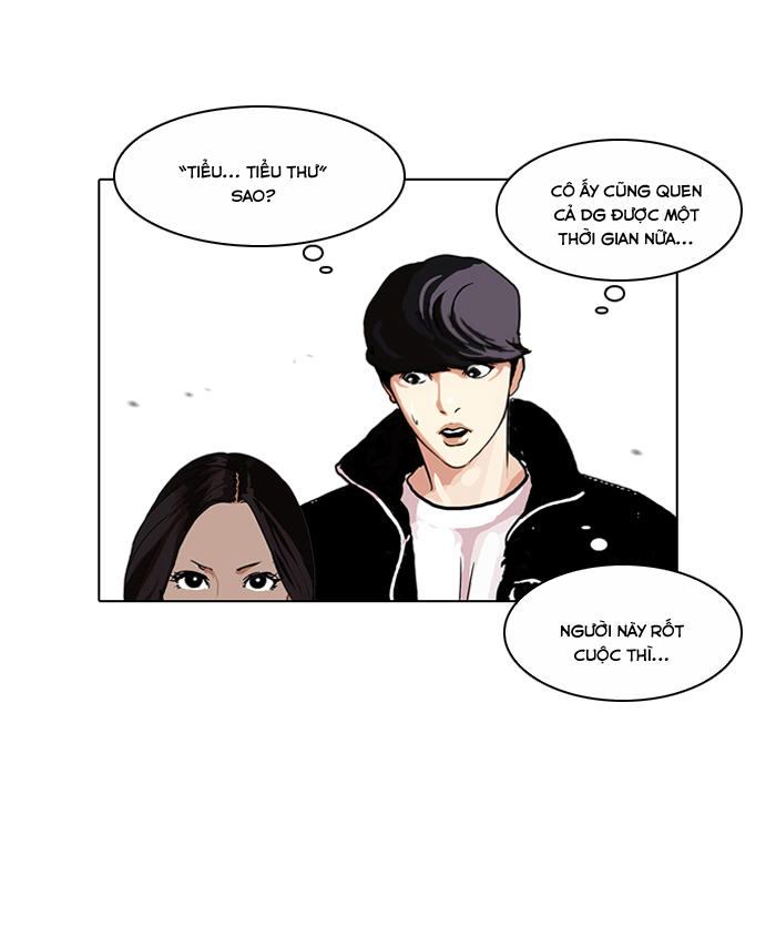 Hoán Đổi Diệu Kỳ Chapter 107 - 31