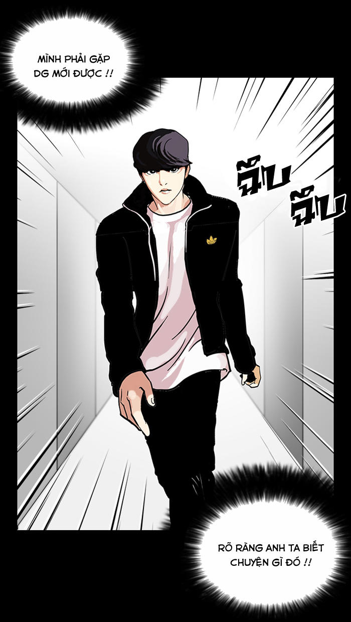 Hoán Đổi Diệu Kỳ Chapter 107 - 33