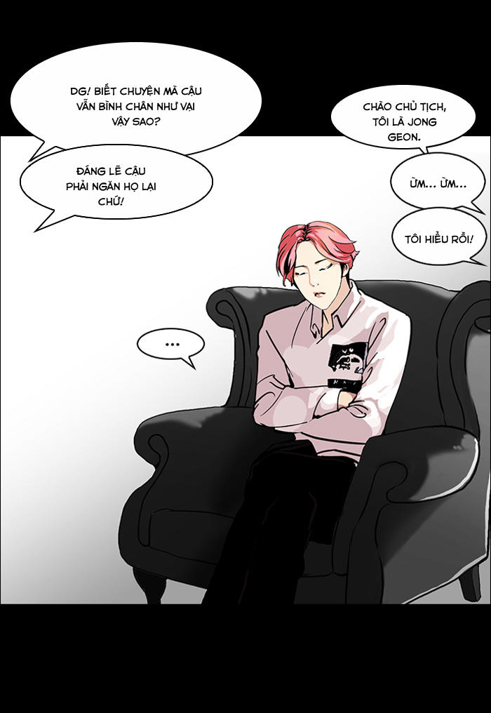 Hoán Đổi Diệu Kỳ Chapter 107 - 40