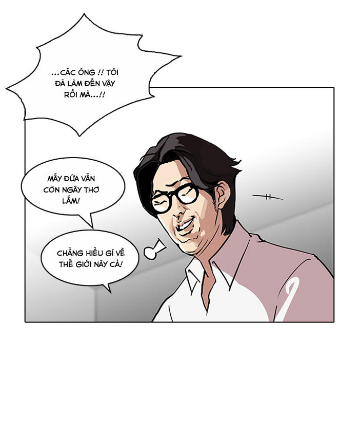 Hoán Đổi Diệu Kỳ Chapter 107 - 79