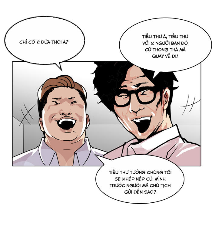 Hoán Đổi Diệu Kỳ Chapter 107 - 86