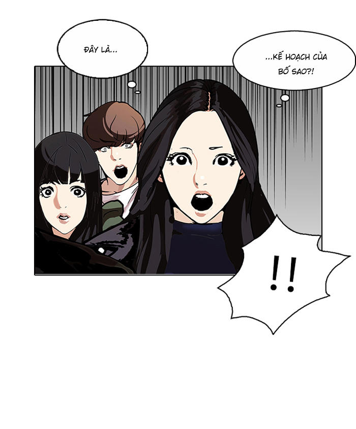 Hoán Đổi Diệu Kỳ Chapter 109 - 17