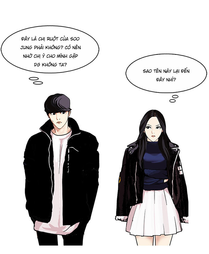 Hoán Đổi Diệu Kỳ Chapter 109 - 45