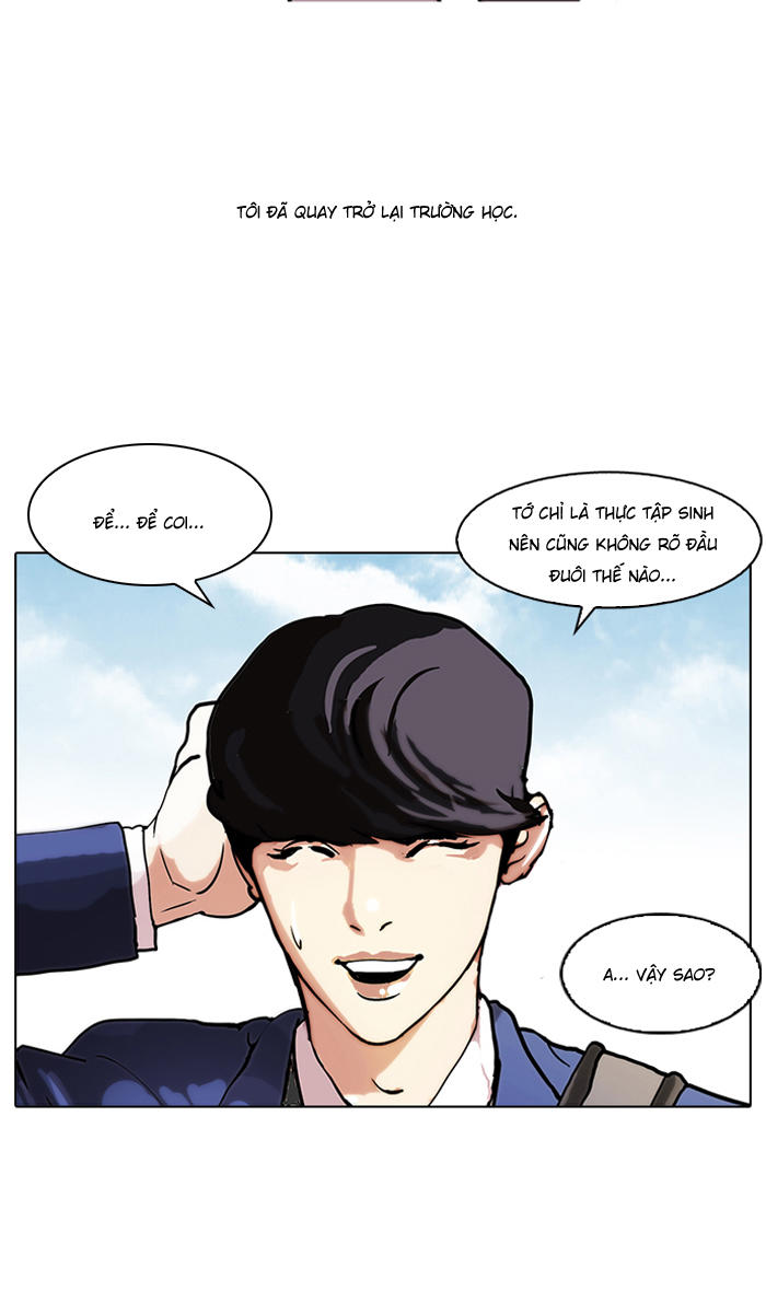Hoán Đổi Diệu Kỳ Chapter 109 - 63