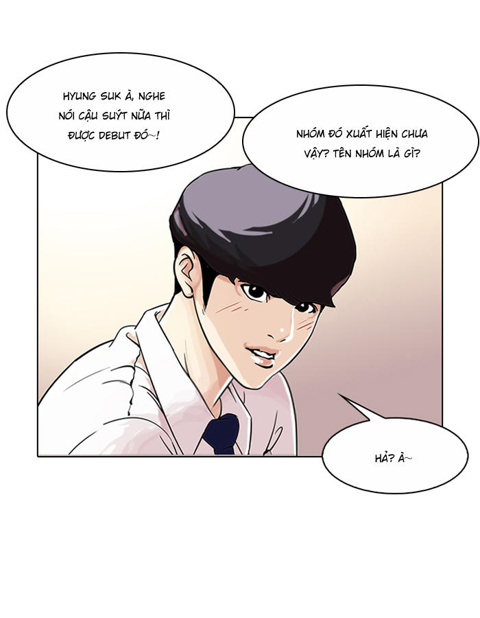Hoán Đổi Diệu Kỳ Chapter 109 - 71