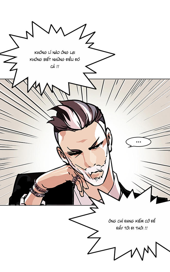 Hoán Đổi Diệu Kỳ Chapter 109 - 9