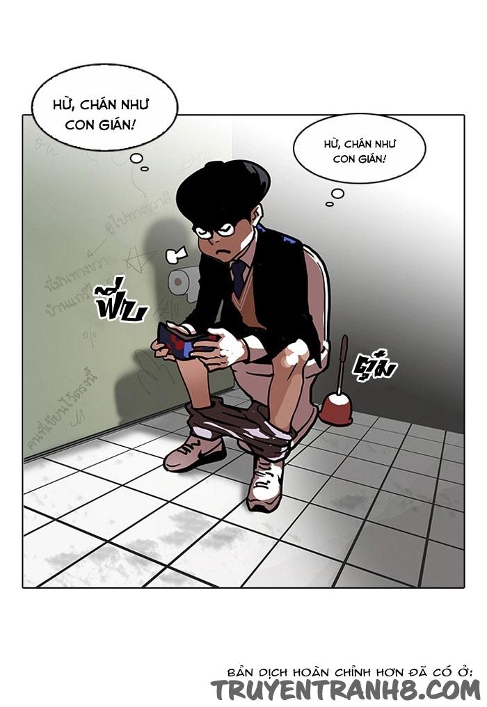 Hoán Đổi Diệu Kỳ Chapter 110 - 25