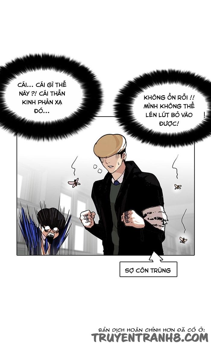 Hoán Đổi Diệu Kỳ Chapter 110 - 38
